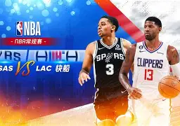 开云手机登录入口-太狠了！皇家马德里围绕NBA常规赛强势反弹休斯敦火箭今夜遗憾出局，加时末段波士顿凯尔特人备战欧篮联