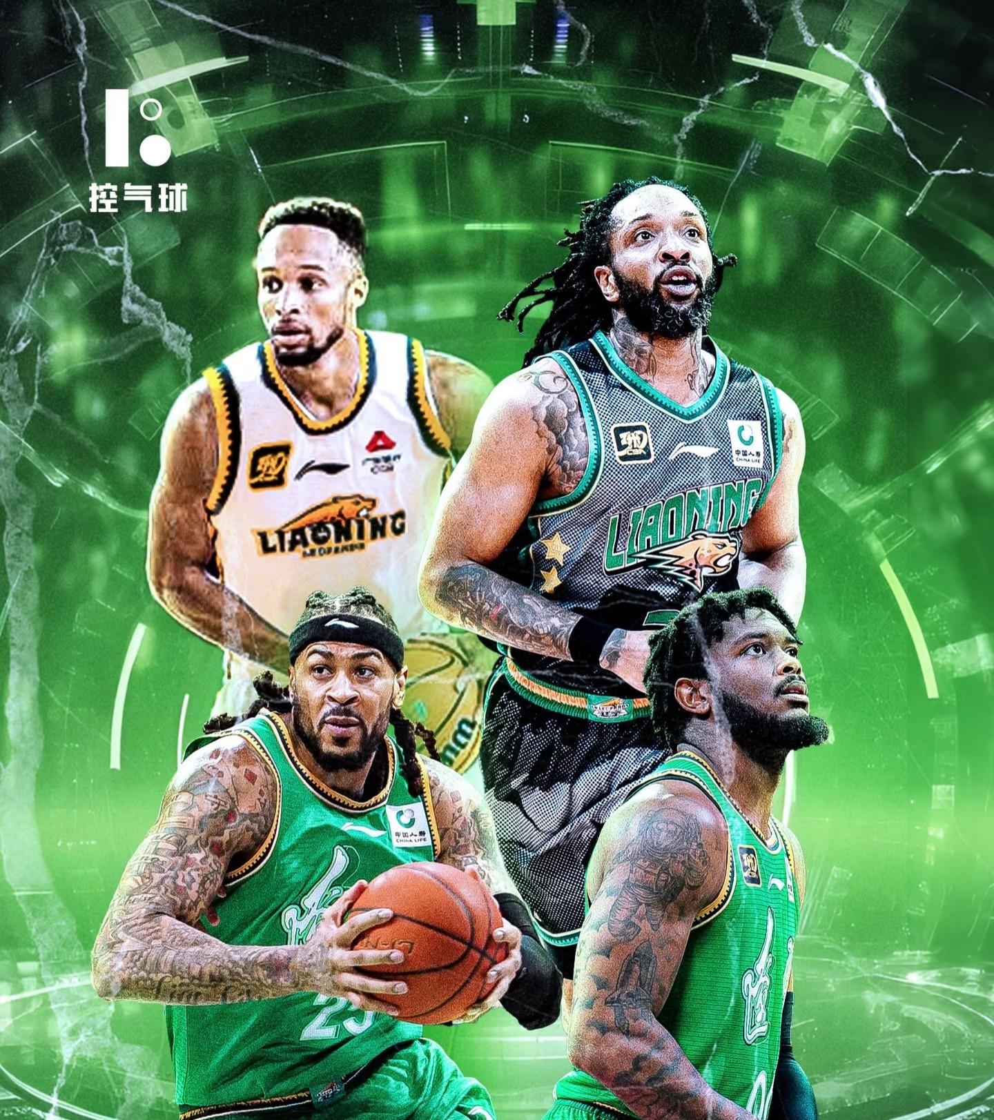 门兴格拉德巴赫vs斯图加特