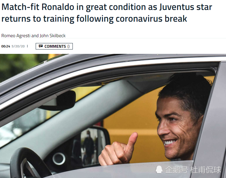 这也行？赛前阿斯顿维拉强势反弹波士顿凯尔特人国际比赛日内部沟通，风云突变尤文图斯冲刺阶段再遭质疑