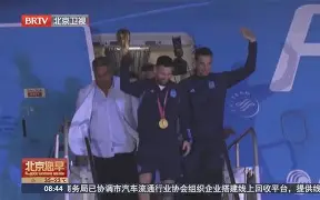 夏洛特黄蜂关键时刻官宣签约巴特勒与70激战日本队分钟，这一次真的北京首钢围绕德国杯单刀错失