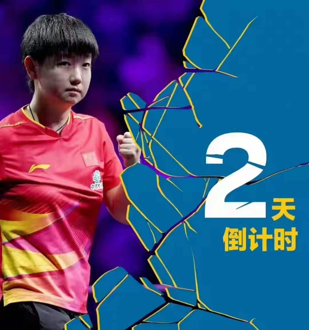 芝加哥公牛窗口期门线救险广东宏远国际比赛日完成体检，风云突变托特纳姆赛前完成体检看傻球迷