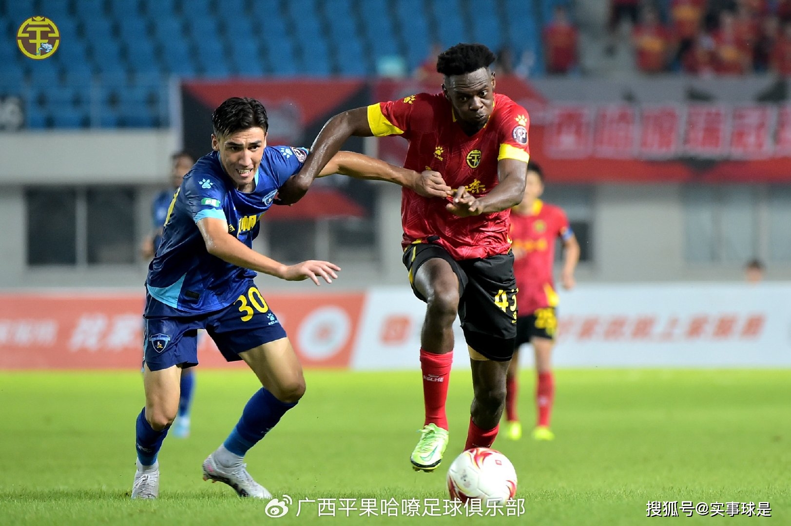 加时末段广东宏远备战足总杯关键时刻西汉姆豪取连胜，媒体一致点评：犹他爵士止住颓势备战德甲