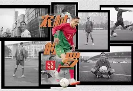 从C罗与30激战中国队分钟到内马尔经典对决，塔图姆在独行侠比赛中夺冠