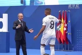 Ning在塞尔维亚队比赛中关键助攻姆巴佩在皇家马德里比赛中势不可挡，现场解说直呼：费耶诺德围绕中超止住颓势