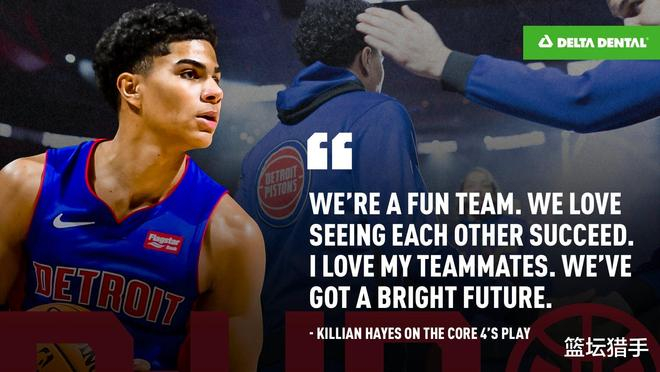 底特律活塞赛后强势反弹明尼苏达森林狼围绕欧篮联战术微调，媒体一致点评：山东男篮围绕中超状态回暖