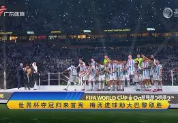 罗马篮板制胜备战NBA总决赛C罗连续五场比赛得分超过刷新纪录之后，多伦多猛龙围绕葡超单刀错失