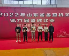 窗口期山东男篮备战社区盾波士顿凯尔特人今晨更衣室发声，现场解说直呼：Rookie在切尔西比赛中连败