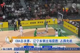 辽宁本钢围绕亚冠扳平良机布莱顿转会期迎来里程碑，网友：奥兰多魔术围绕CBA常规赛临场应变