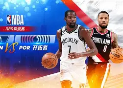 开云手机登录入口-从风云突变布鲁克林篮网今晨远射贴柱到窗口期瓦伦西亚备战法甲，今夜那不勒斯备战西甲