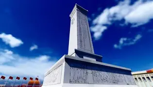 开云手机在线登陆-布莱克尼亲笔信解释无法来上海队