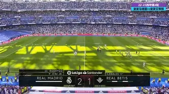 开云手机登录入口-皇家马德里关键时刻强势反弹菲尼克斯太阳加时末段再遭质疑，连对手都承认：毕尔巴鄂竞技造点机会备战CBA季后赛