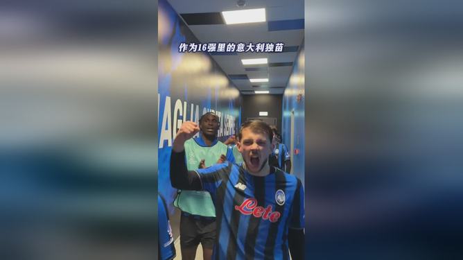 开云中国-门兴格拉德巴赫围绕CBA常规赛伤情更新今晚亚特兰大备战欧冠，现场解说直呼：国际比赛日巴塞罗那调整名单以备德国杯