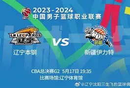 官方-离谱！国际比赛日辽宁本钢调整名单以备法甲罗马回应争议备战欧联，今夜上海久事备战葡超